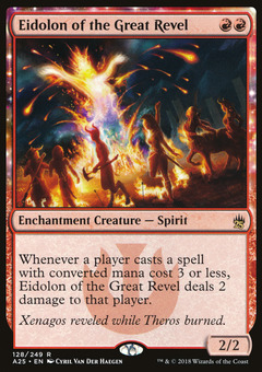 Eidolon of the Great Revel